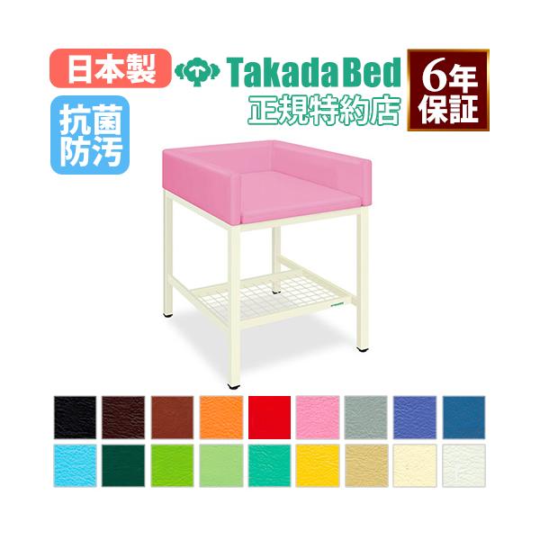 法人限定おむつ交換台TB-721-01の安全と使いやすさ