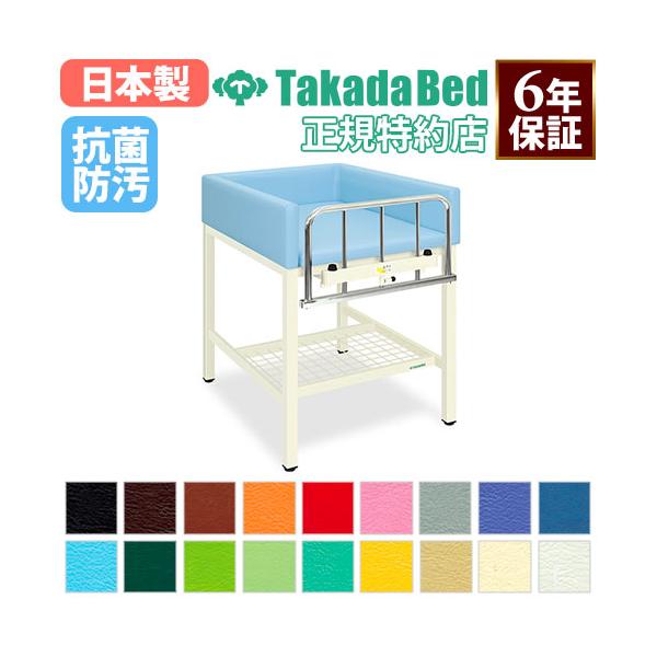 法人限定おむつ交換台 TB-722-01の魅力と選び方