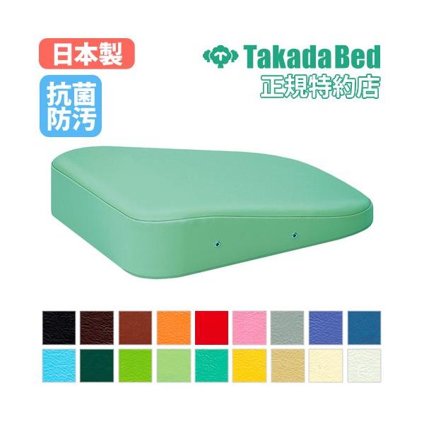 たかだ製作所、シャメン❣️エステ、リラクゼーション、クッション枕 高田ベッド製作所 フェイスマット付き ケアーセット 枕 国産