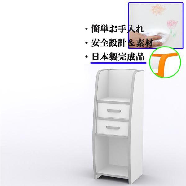 子供部屋 収納 小学生の人気商品 通販 価格比較 価格 Com