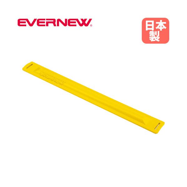 屋内使用に適したすべりにくい素材の新感覚ソフトラダー用プレートです。本体の中央部を高くすることで、踏みつけた時に感覚が伝わりやすいデザインを採用しています。教育施設やスポーツ施設で活躍します。商品番号EN-EGA481組立状態完成品（新品）...