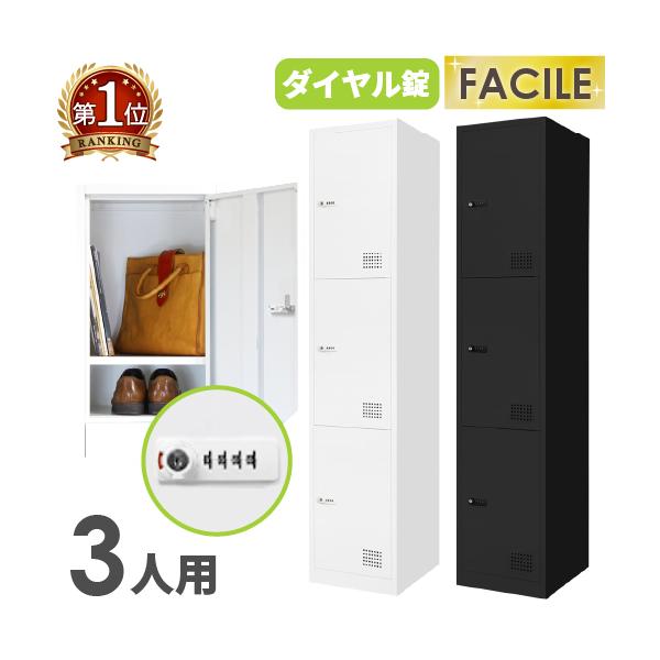 lookit_2y-fad-s3