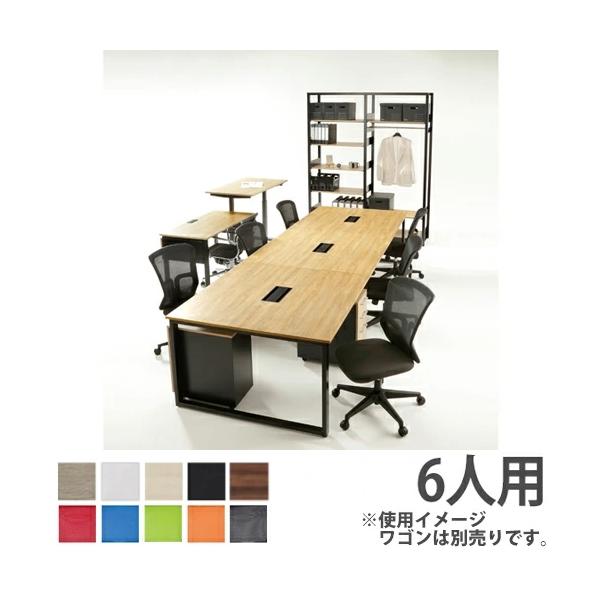 法人限定 フリーアドレスデスクセット 6人用 送料無料 幅3600×奥行