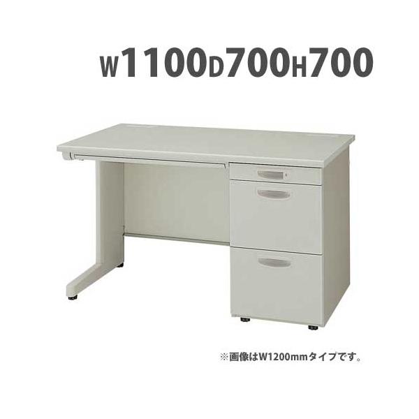 格安で！ナイキ 片袖机◇事務机◇幅100cm◇ lookit_2y-gn-ned117c