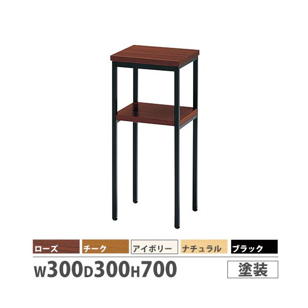 電話、FAX、小物用の置き台に最適！施設・店舗からご家庭まで、幅広く活躍します。サイドテーブルとしてもお使いいただけます。安心・安全の日本製商品です。商品番号KT-30塗装お客様組立の商品（新品）カラーローズ、チーク、アイボリー、ナチュラル...