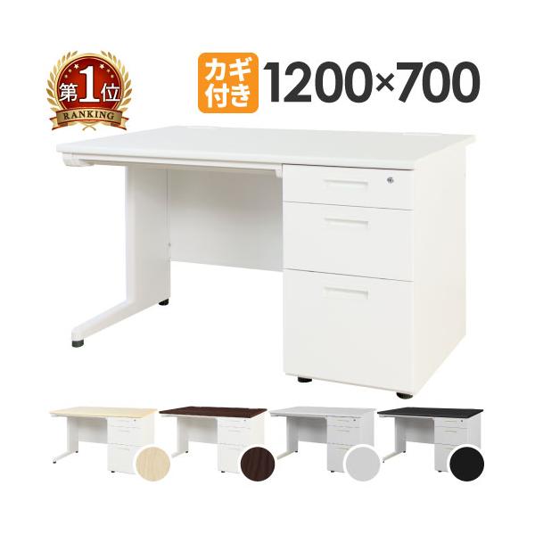 シンプルで頑丈なスチールデスクです。商品番号LKD-127組立状態お客様組立の商品（新品）特記事項※カラー名称変更に伴い【-BR(旧品番)】と印字されている場合がございますが、同一商品です。ブラック天板に関しまして、仕様を一部変更させていた...