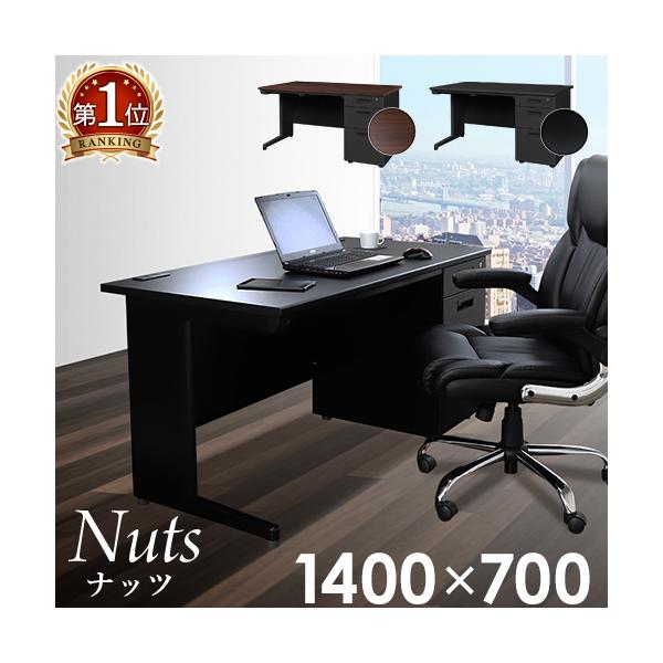 あらゆるオフィス環境に対応可能なスペックと、豊富なパーツを備えたインテリジェントデスクです。商品番号LKD-147BK組立状態お客様組立の商品（新品）特記事項※配送先によって送料が異なる商品です。詳細は下記配送料欄をご確認ください。※カラー...