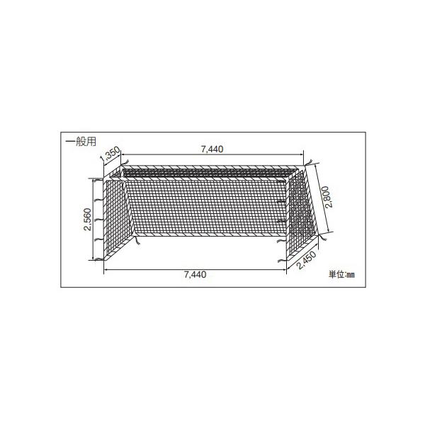 角目 10cm 設備 備品 スポーツ 体育用具 440t 36本 サッカー 学校 運動場 Lookit サッカーゴールネット 一般用 スポーツネット ネット ポリエチレン 有結節 S 3478