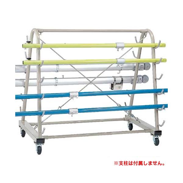 両面に支柱を置ける運搬車です！支柱を12本まで保管できる両面式の運搬車です。使用後はそのまま器具庫に置けるので整理整頓になります。運動施設や教育施設で活躍しています。商品番号LS-S-3830お客様組立の商品（新品）※配送の注意事項がござい...