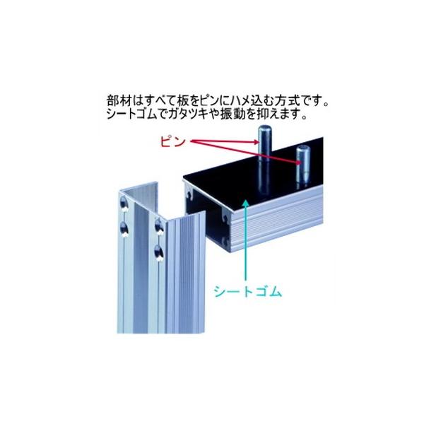 観客席 ひな段 スタジオ 24人用 体育器具 用品 見物席 組立簡単 収納 新品 Lookit アルミ製 観戦 踏み台 ステップ 試合 スタジオ イベント S 7000 2y Ls S 7000 Lookit オフィス家具 インテリア 人気特価の