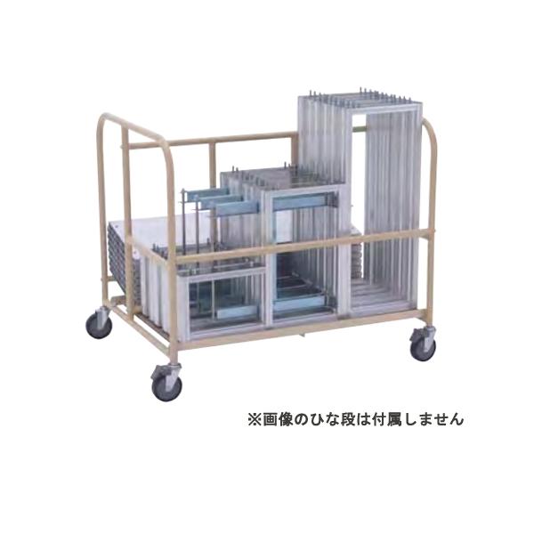 設営・撤収・保管に便利！ひな段が3段5連まで収納可能なキャリーです。コンパクトできれいに仕舞うことができるのであると便利な1台。体育館や競技施設などで活躍します。商品番号LS-S-7008お客様組立の商品（新品）※配送の注意事項がございます...