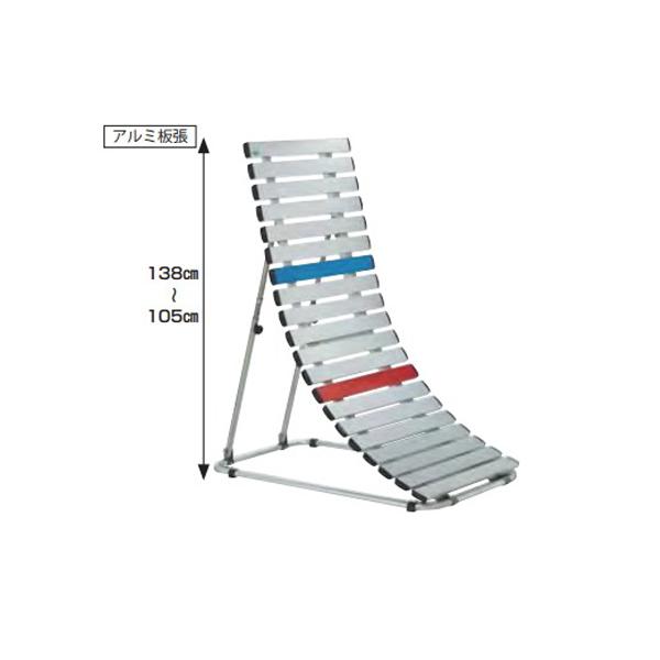 法人限定逆上がり補助器S-4120の購入ガイド