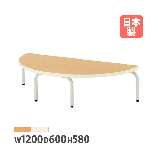 安心の日本製テーブル！教育施設で活躍するワークテーブルです。サイズ・形を用途に合わせてお選びいただけます。面倒な組立不要の完成品です。同形状のテーブルであれば3台まで積み重ねできます。商品番号NECS-1260HRL完成品（新品）※配送の注...