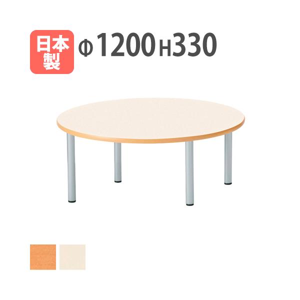 用途に合わせて自由な組み合せ！学校施設、福祉施設等で活躍するテーブルです。テーブル同士の組み合わせで様々なレイアウトができます。商品番号NER-1200RZお客様組立の商品（新品）※配送の注意事項がございます。詳細は下記表をご確認ください。...