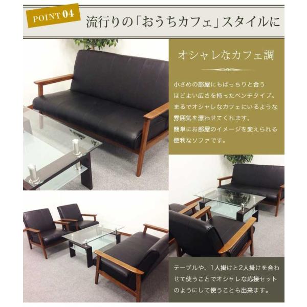 法人 送料無料 応接セット 4点セット 応接 セット ソファセット ソファー 2人掛け 応接ソファ 応接椅子 応接室 社長室 ホテル 客室 北欧 おしゃれ 7712 Ts Buyee 日本代购平台 产品购物网站大全 Buyee一站式代购 Bot Online