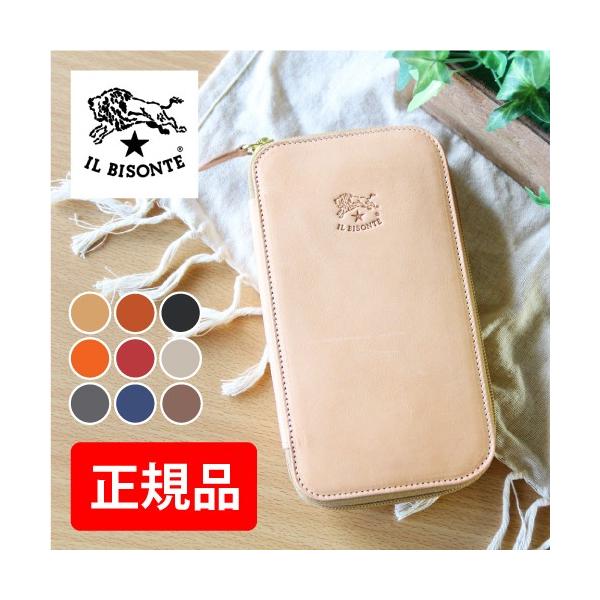 イルビゾンテ Il Bisonte ジップ長財布 レディース 本革 レザー ブランド 財布 ロング ウォレット ラウンド ファスナー コインケース 大人 C0443p Buyee Buyee Japanese Proxy Service Buy From Japan Bot Online