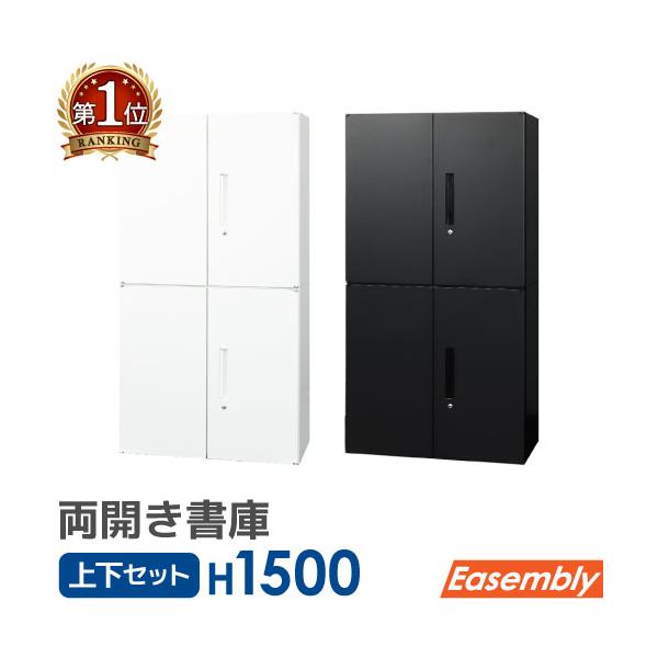 lookit_2y-nf-ea-8040-2r2r