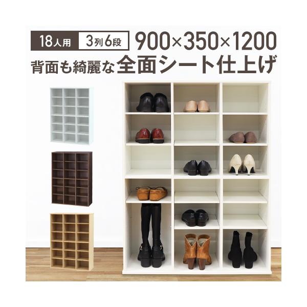 lookit_2y-nf-sr0912-18