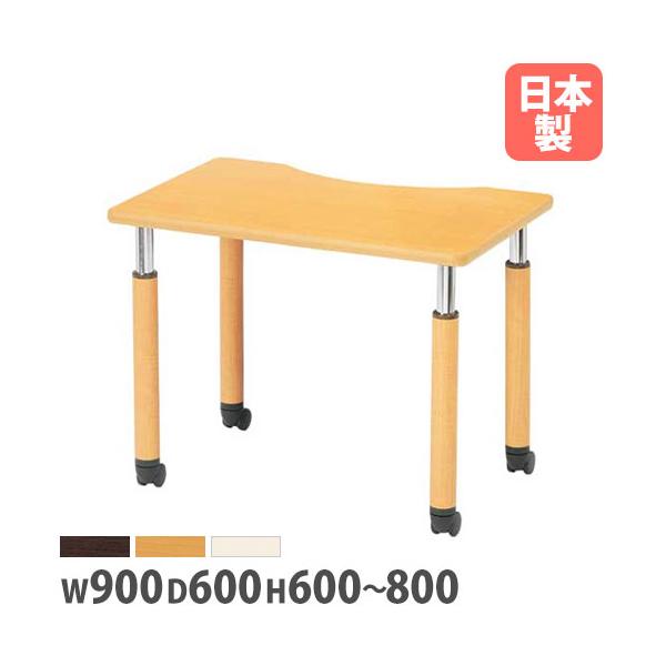 日本製の車椅子用テーブル！車椅子での使用に最適なオーバーテーブルです。病院、医療施設、介護施設等で大活躍の商品です。商品番号NFPS-0960QCお客様組立の商品（新品）※配送の注意事項がございます。詳細は下記表をご確認ください。サイズ外寸...