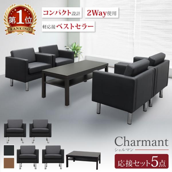 ★━━━━┓┃商品番号┃　SA681-1-2A4T3S┗━━━━★※お問い合わせの際は、上記の商品番号をお伝えください。★━━━━┓┃送　　料┃　※お届け先により送料が異なります。┗━━━━★【お届け先が法人】　　 　 全国一律　送料無料　...