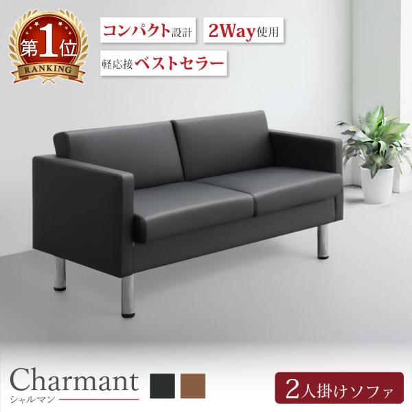 ★━━━━┓┃商品番号┃　SA681-2-2┗━━━━★※お問い合わせの際は、上記の商品番号をお伝えください。★━━━━┓┃送　　料┃　※お届け先により送料が異なります。┗━━━━★【お届け先が法人】　　 　　全国一律　送料無料　（軒先渡し...