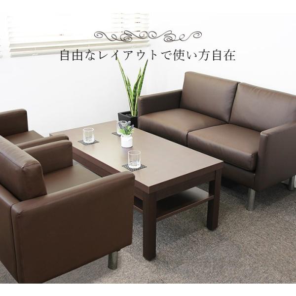 3点 4人用 ソファセット 応接ソファーセット オフィス オフィス家具 セット 2人掛けソファー 応接セット 4人用 黒 待合室 応接室 応接チェア 椅子 おしゃれ シャルマン Sa681 2s2t3s