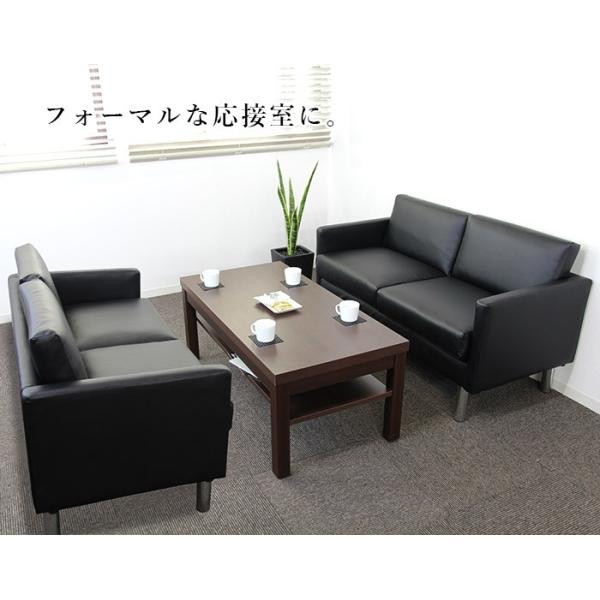 3点 4人用 ソファセット 応接ソファーセット オフィス オフィス家具 セット 2人掛けソファー 応接セット 4人用 黒 待合室 応接室 応接チェア 椅子 おしゃれ シャルマン Sa681 2s2t3s