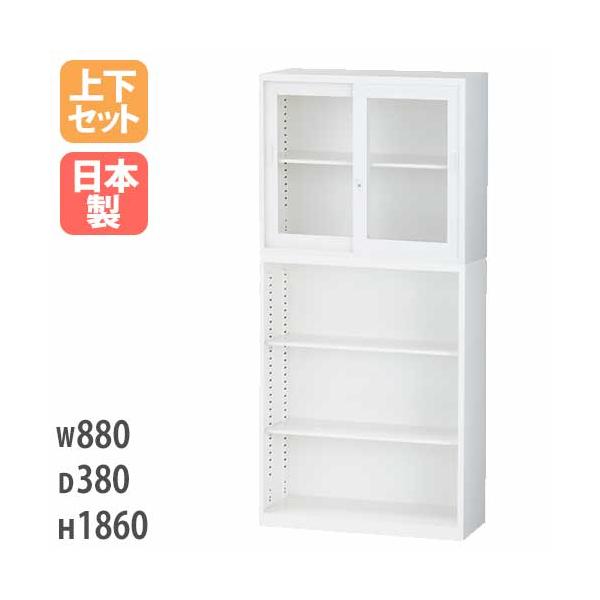 生興 書庫 上下セット 5段 幅880×奥行380×高さ1860mm スチール書庫