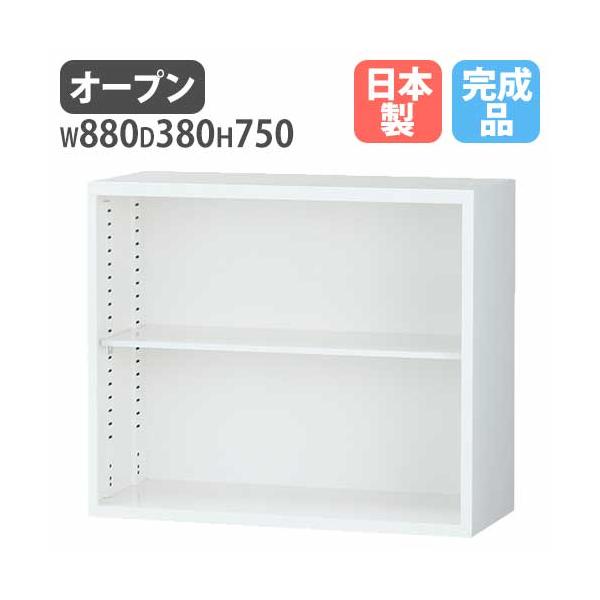 (122802-0) 書庫2/2ホワイト 122802-0) 書庫2/2ホワイト 【公式通販】