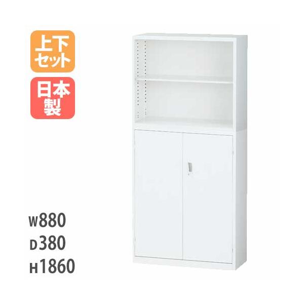 生興 書庫 上下セット 5段 幅880×奥行380×高さ1860mm スチール書庫