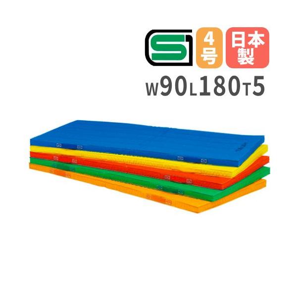 安心のSGマーク取得商品！ペットボトル再生繊維の帆布を採用したエコ型マット。持ち手は安全に配慮した側面ベルト式。商品番号TL-T1111完成品(新品)※配送の注意事項がございます。※こちらはマット1枚の販売ページです。カラー青、緑、赤、オレ...