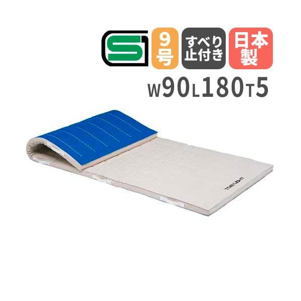 安心のSGマーク取得商品！合成スポンジとフェルトのコンビネーションマット。スポンジの弾力がフェルトに吸収され、教材用の着地マットとしてはもちろん、競技用としての性能を併せ持ちます。裏面は滑り止め付きです。商品番号TL-T1288完成品(新品...