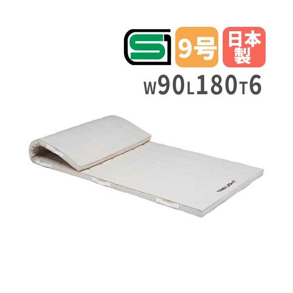 安心のSGマーク取得商品！柔軟性が高く、跳び箱からの着地や回転運動のショックを効果的に吸収する合成スポンジマット。持ち手は安全に配慮した側面ベルト式です。商品番号TL-T1913完成品(新品)※配送の注意事項がございます。詳細は下記表をご確...