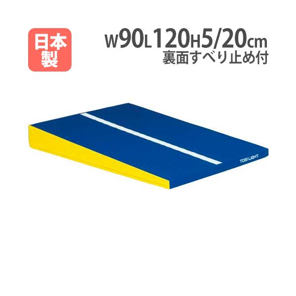 半額SALE／ ソフロック トンネル マット 運動 体操 子ども キッズ