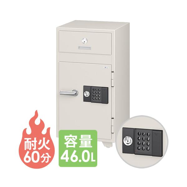 送料無料 投入式耐火金庫 テンキー錠 エーコー EIKO 投入金庫 内部犯行対策 夜間金庫 テンキー式 1時間耐火 防犯 業務用 横領対策 PS-50E