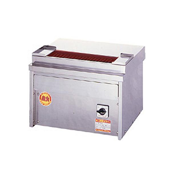 電気グリラー 幅520×奥行410×高さ380mm グリル 焼き物器 調理機器 業務