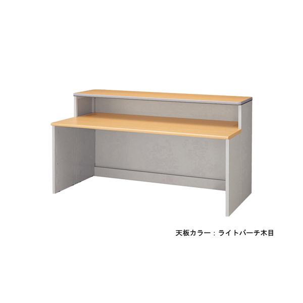 カウンターテーブル、カウンター、受付カウンター 東谷 カウンター 受付レジカウンター 受付テーブル カウンターテーブル