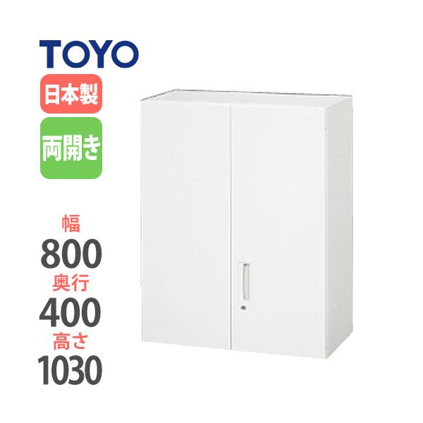 Item Shopping C Yimg Jp I L Lookit 3y 48 V840 10h