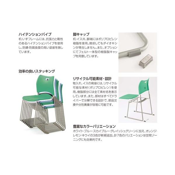 学習机学習椅子座パット無しセット旧jis対応学校机学生机メラミン化粧板軽量フック付き学生イススタッキング学校教室送料無料g2 D Bk12 S1 Buyee Buyee 提供一站式最全面最專業現地yahoo Japan拍賣代bid代拍代購服務