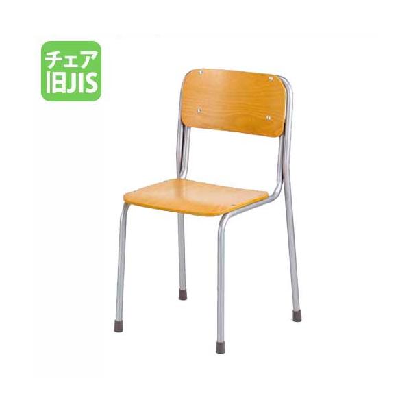 学習椅子 スクールチェア 学生イス 旧JIS規格 スタッキング 学習椅子 スクールチェア 学生イス 旧JIS規格 スタッキング
