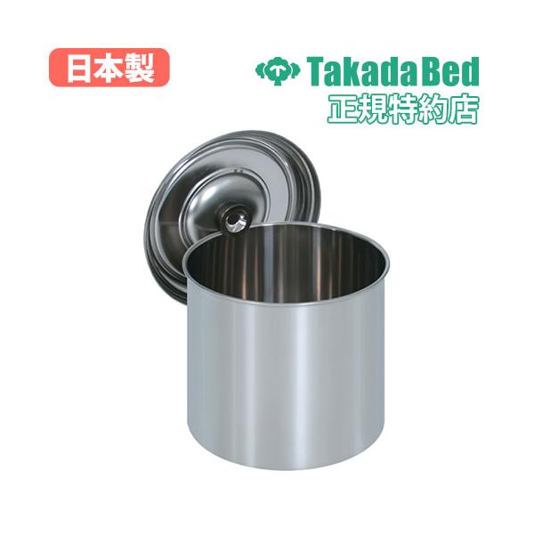 治療院から病院・クリニックまで幅広く活躍！病院や医療施設向けのステンレス製汚物缶です。脱脂綿のアルコールやもぐさの熱にも対応するステンレス蓋付き汚物缶。商品番号7-TB-1250完成品（新品）※こちらの商品は法人限定商品のため個人宅への配送...