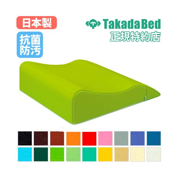 治療院から病院・介護施設まで幅広く活躍！診察時やマッサージ等の施術に重宝する足マクラ。豊富なカラー展開の商品です。商品番号7-TB-77C-56完成品（新品）サイズ幅500×奥行610×高さ160/220mm仕様ウレタン　ビニルレザー日本製...