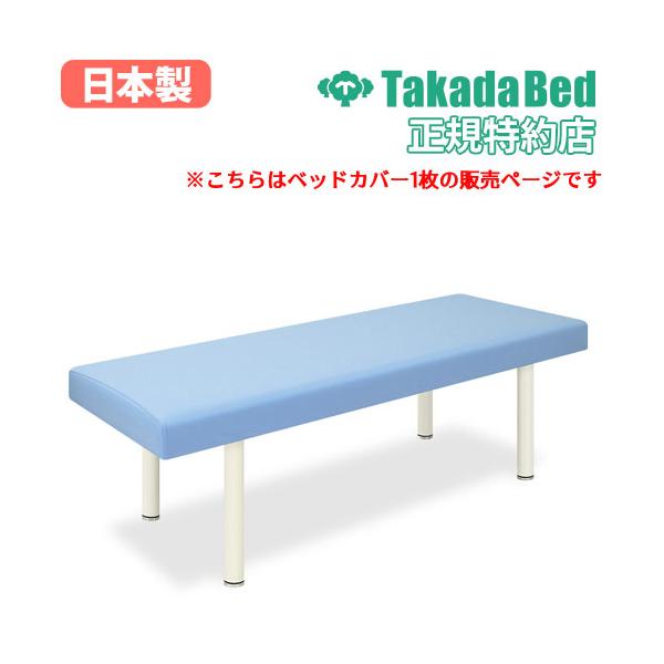 lookit_3y-7-tb-987