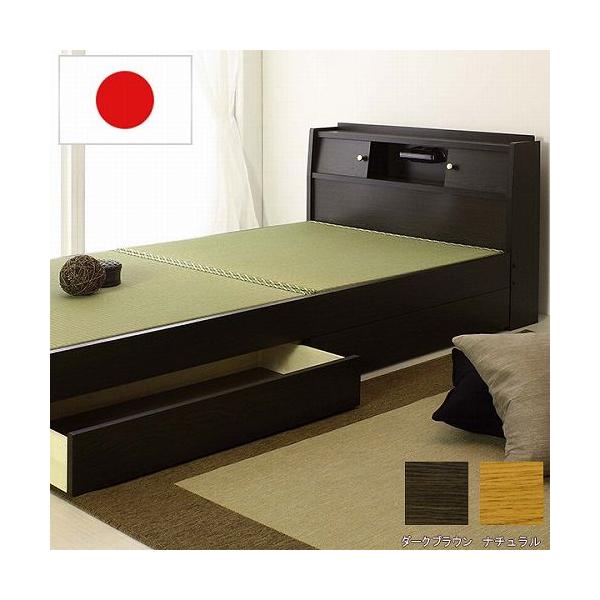 日本製収納付き照明畳ベッドA151Sの注目ポイントを解説