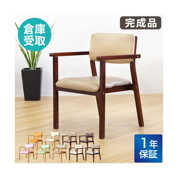 ★━━━━┓┃商品番号┃　FLR-1-SO┗━━━━★※お問い合わせの際は、上記の商品番号をお伝えください。★━━━━┓┃送　　料┃　送料無料 （倉庫受取）┗━━━━★　※配送はできません。倉庫での受け取り限定商品です。■状　態完成品※カラ...