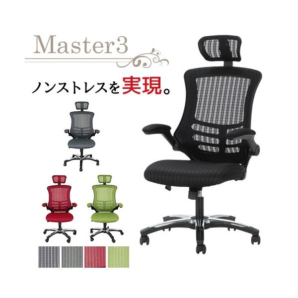 ★━━━━┓┃商品番号┃　FZP-805┗━━━━★※お問い合わせの際は、上記の商品番号をお伝えください。★━━━━┓　┃送　　料┃　全国一律　送料無料　（軒先渡し）┗━━━━★　※但し、北海道、沖縄県、離島、遠隔地は別途中継料が必要ですの...