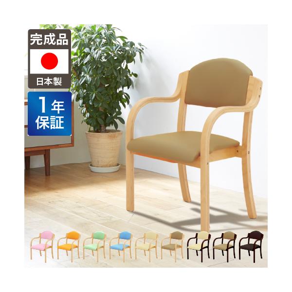 幅広い座面で安定感のある木製ダイニングチェアです！商品番号 UHE-1組立状態完成品（新品）特記事項※従来品とリニューアル品とではサイズが異なるため積み重ねができません。予めご了承ください。※配送先によって送料が異なる商品です。※長時間スタ...