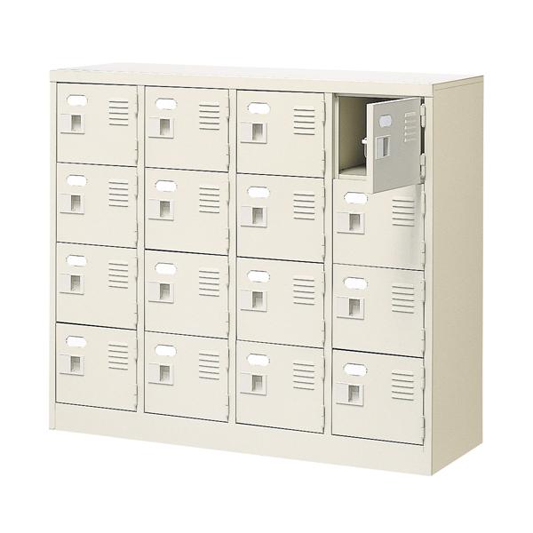 法人限定 シューズボックス 16人用 4列4段 ロッカー シューズロッカー