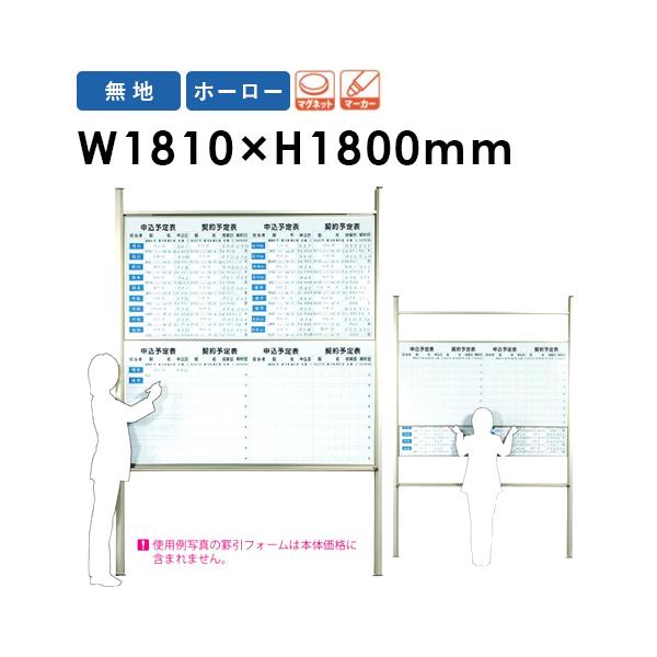 ホーロー マグネットの人気商品 通販 価格比較 価格 Com
