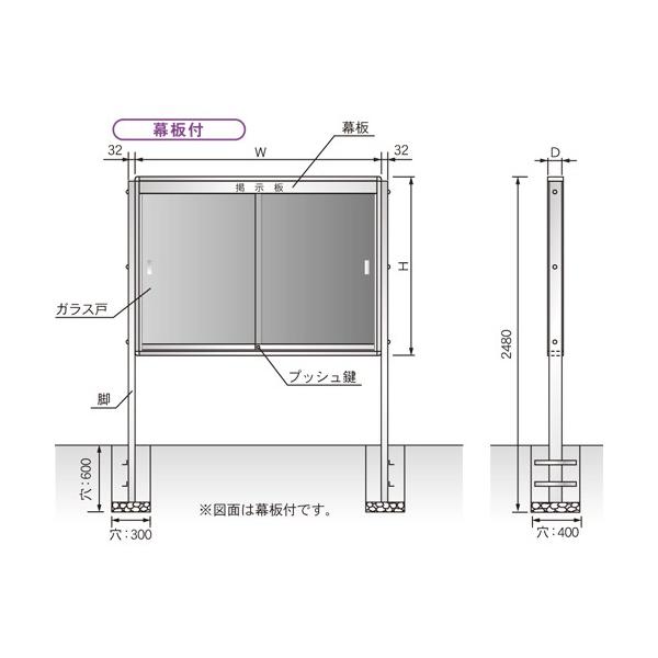 最大22 還元 6月19日23 59まで 掲示板 1800 脚付 屋外 業務用 パネル 案内 Ku218ta Sagaretxe Net